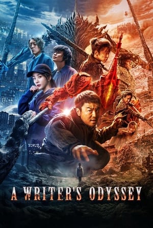 A Writer’s Odyssey (2021) Hindi Dual Audio – 720p – HD Poster Download - Filmyzilla