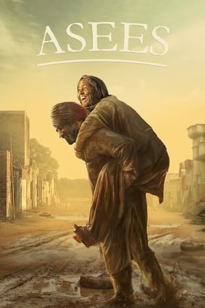 Asees (2018) Punjabi Movie [960MB] HD Poster Download - Filmyzilla