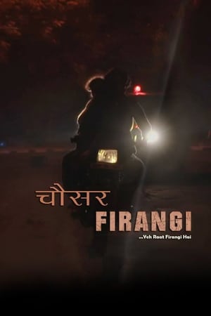 Chousar Firangi (2019) Hindi Movie [750MB] HD Poster Download - Filmyzilla