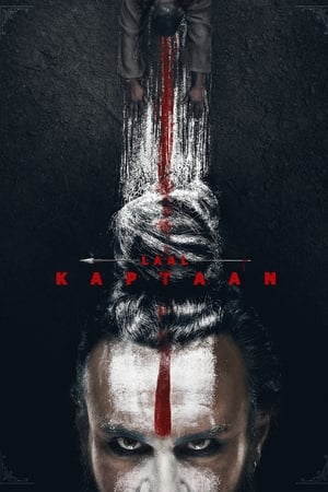 Laal Kaptaan (2019) Hindi Movie - [450MB] HD Poster Download - Filmyzilla