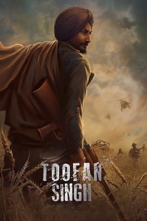 Toofan Singh (2017) 200mb Punjabi Download HD Poster Download - Filmyzilla