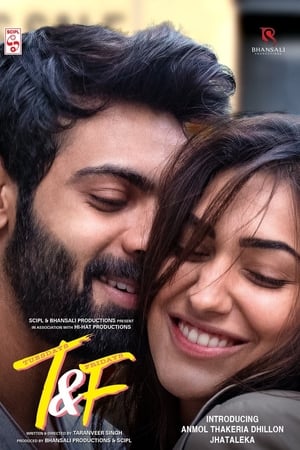 Tuesdays and Fridays (2021) Hindi Dual Audio Pre- 280MB HD Poster Download - Filmyzilla