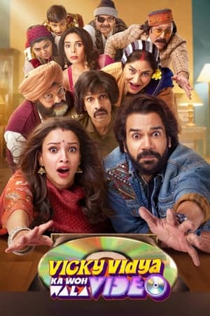 Vicky Vidya Ka Woh Wala Video 2024 Hindi – – HD Poster Download - Filmyzilla